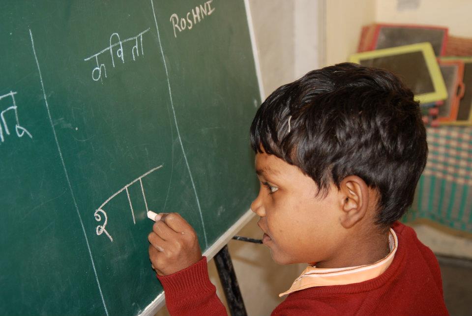 Samarth Gallery Image